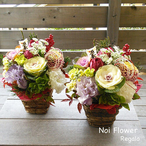 華やかに新年を お正月の寄せ植え特集：TOWN TOWN タウンタウン