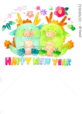 2018年 戌年 手描きの犬と賀詞の年賀状素材 - 商用利用可能な写真素材・イラスト素材ならストックフォトの定額制ペイレスイメージズ