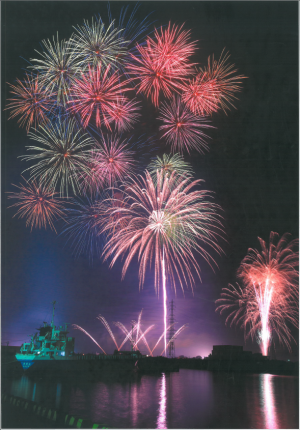 おかげん祭市民花火大会 愛媛県西条市三津屋西条異景 西条祭り・愛媛県西条市