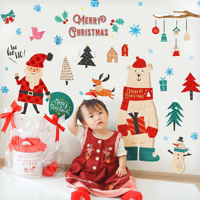 丸形ロゴシール 60枚セット ポインセチアのイラストが華やかな丸形ロゴシールをオリジナルでプリント クリスマス のテンプレート作例詳細オリジナルプリント.jp公式