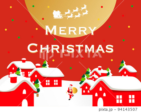 Joyful Kids Christmas！ クリスマス・ソング ベスト～英語でうたおう～ – すく♪いく