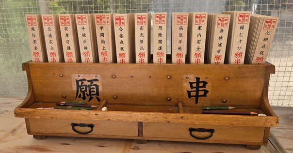 盂蘭盆会浄土宗 公式サイト