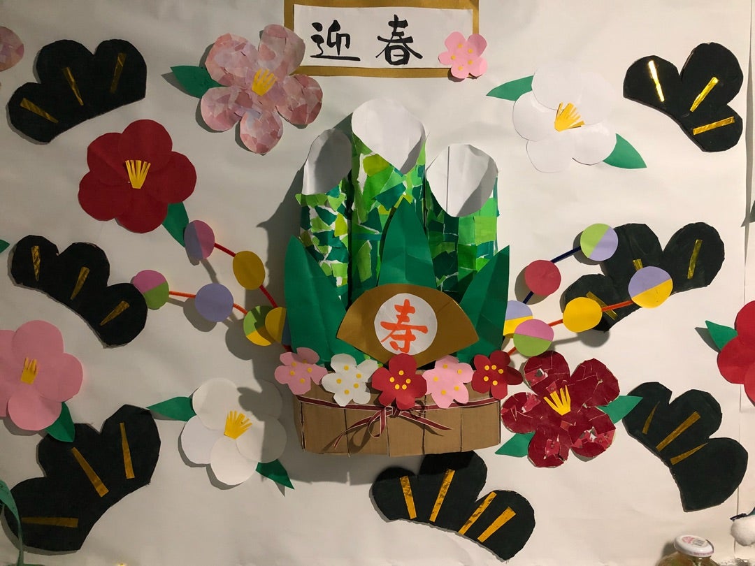 お正月製作！チビ丸辰の壁飾りの作り方