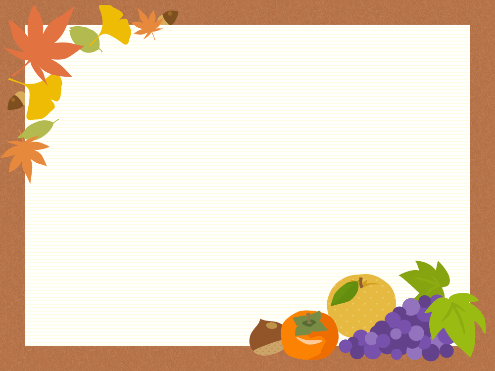 秋フレーム イラスト354 無料画像