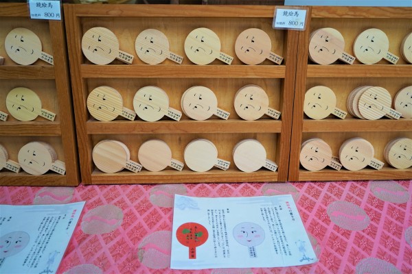 京都パワースポット＞河合神社の鏡絵馬にお化粧して美顔祈願るるぶ&more