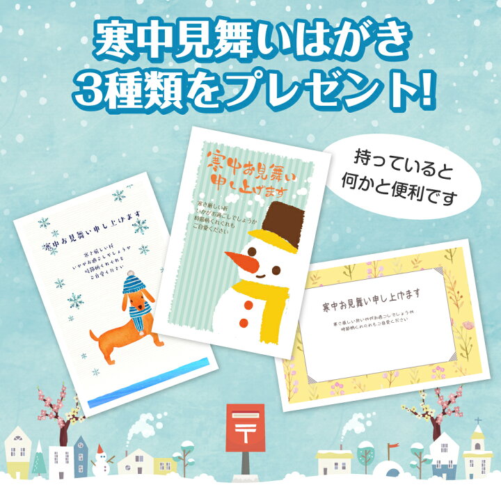 楽天市場 写真年賀状印刷 3年連続売上1位 40枚 宛名印刷無料 年賀状 2025 お年玉 くじ付き 挨拶文変更可能 自由編集 年賀状印刷 年賀はがき年賀ハガキ スタンプ 巳年 法人 年賀状ソフト不要 年賀はがき 年賀ハガキ : コラボプリント 名入れグッズ