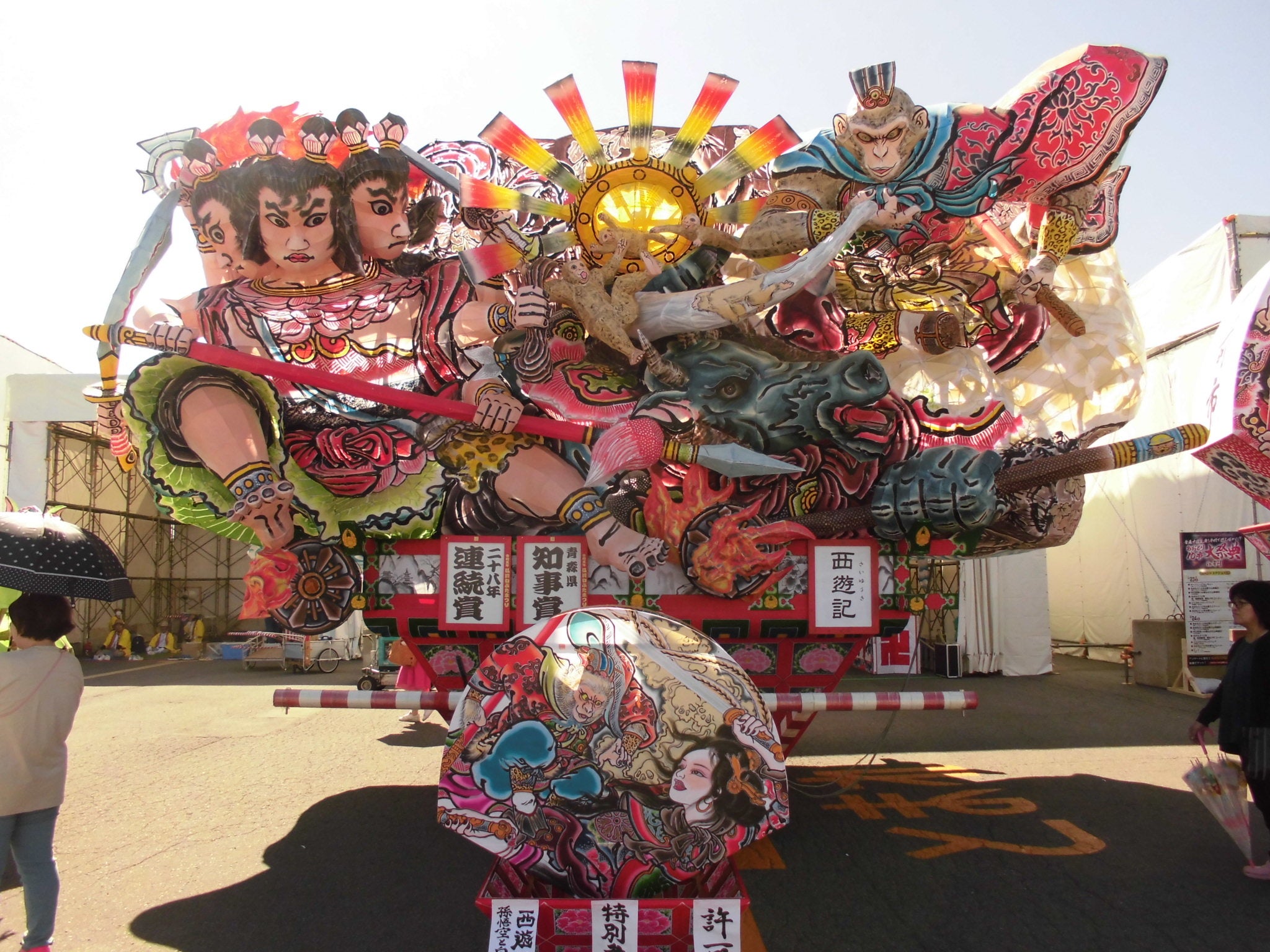 平川市ねぷた祭り 2024年の華やかな祭りの様子TikTok