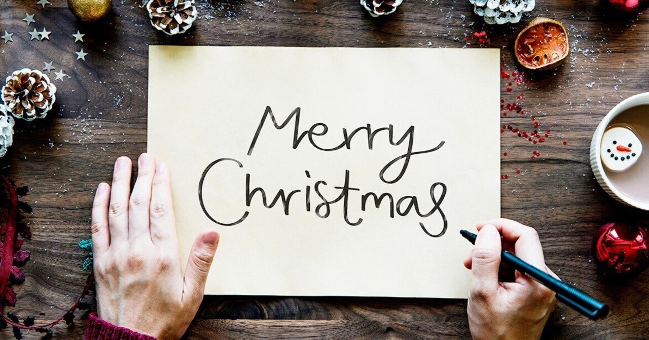 英語のクリスマスメッセージを恋人や家族、子どもに送るときの例文15選語学をもっと身近に「ECCフォリラン！」公式サイト