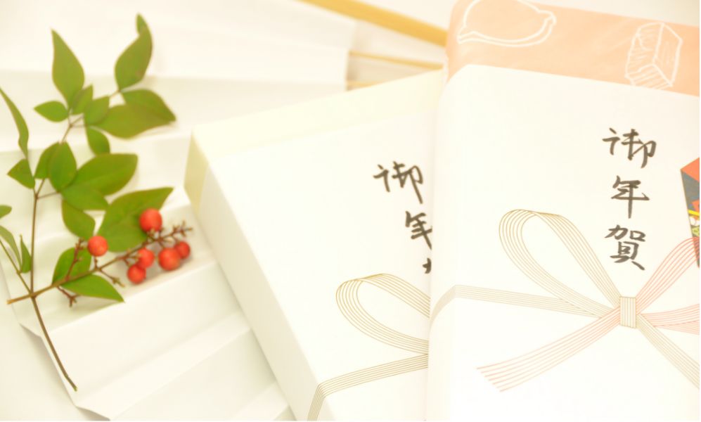 青文字の正月イラスト年賀状の無料年賀状テンプレート 8762 - デザインAC