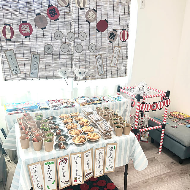 おうち縁日ごっこの食べ物☆10円パンベビーカステラやカップチョコバナナなど行事食百花