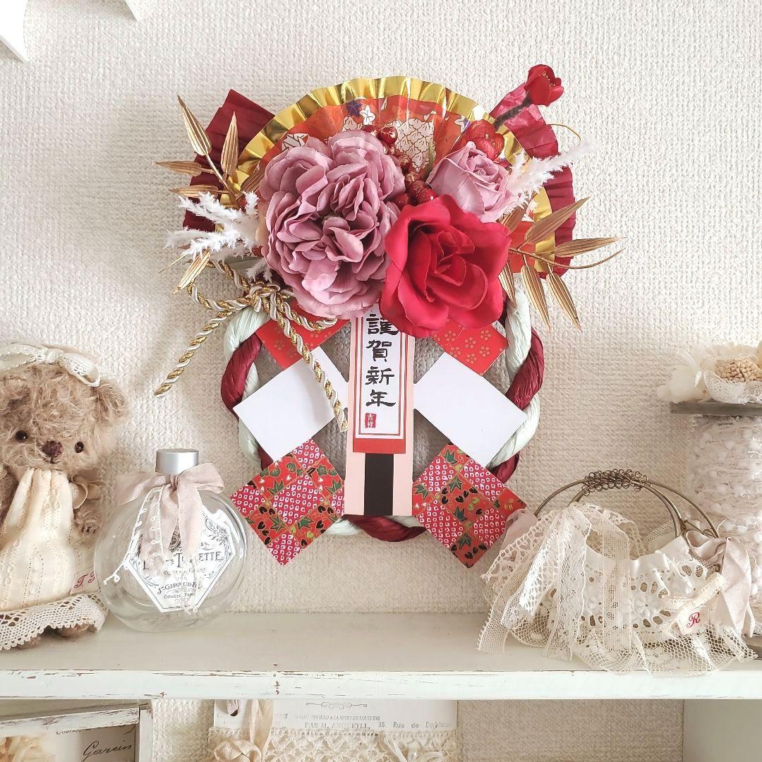 しめ飾り リース正月飾り - 神棚・神具の専門店 神棚の里 公式