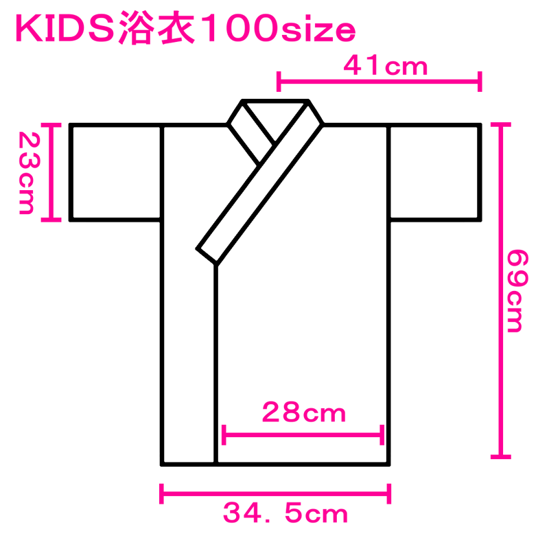 絵文字 Dita新品未使用品♡2024♡夏色の向日葵しらべ 墨色絵文字