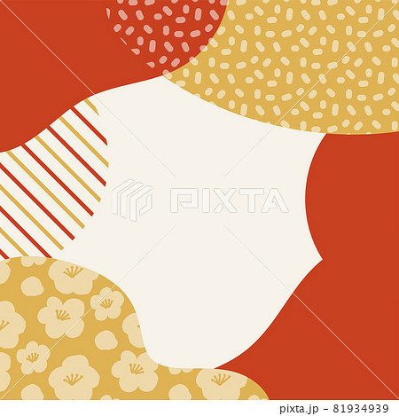 無料イラスト注連飾りと門松と梅のお正月の飾り枠パブリックドメインQ：著作権フリー画像素材集