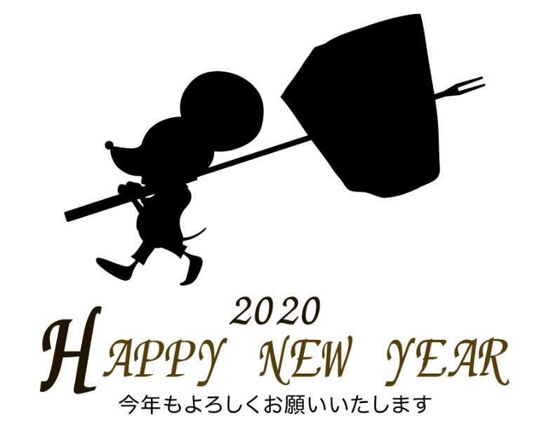 2025年 年賀状 モノクロでシンプルなヘビ無料イラスト素材素材ラボ