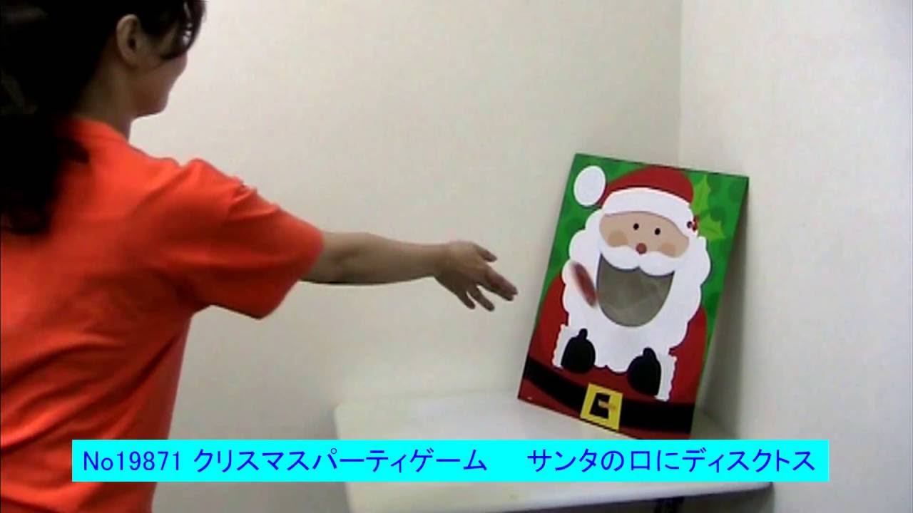 クリスマスパーティーの企画10選！大人から子供まで楽しめるクリスマスイベントアイディア例│会場ベストサーチジャーナル