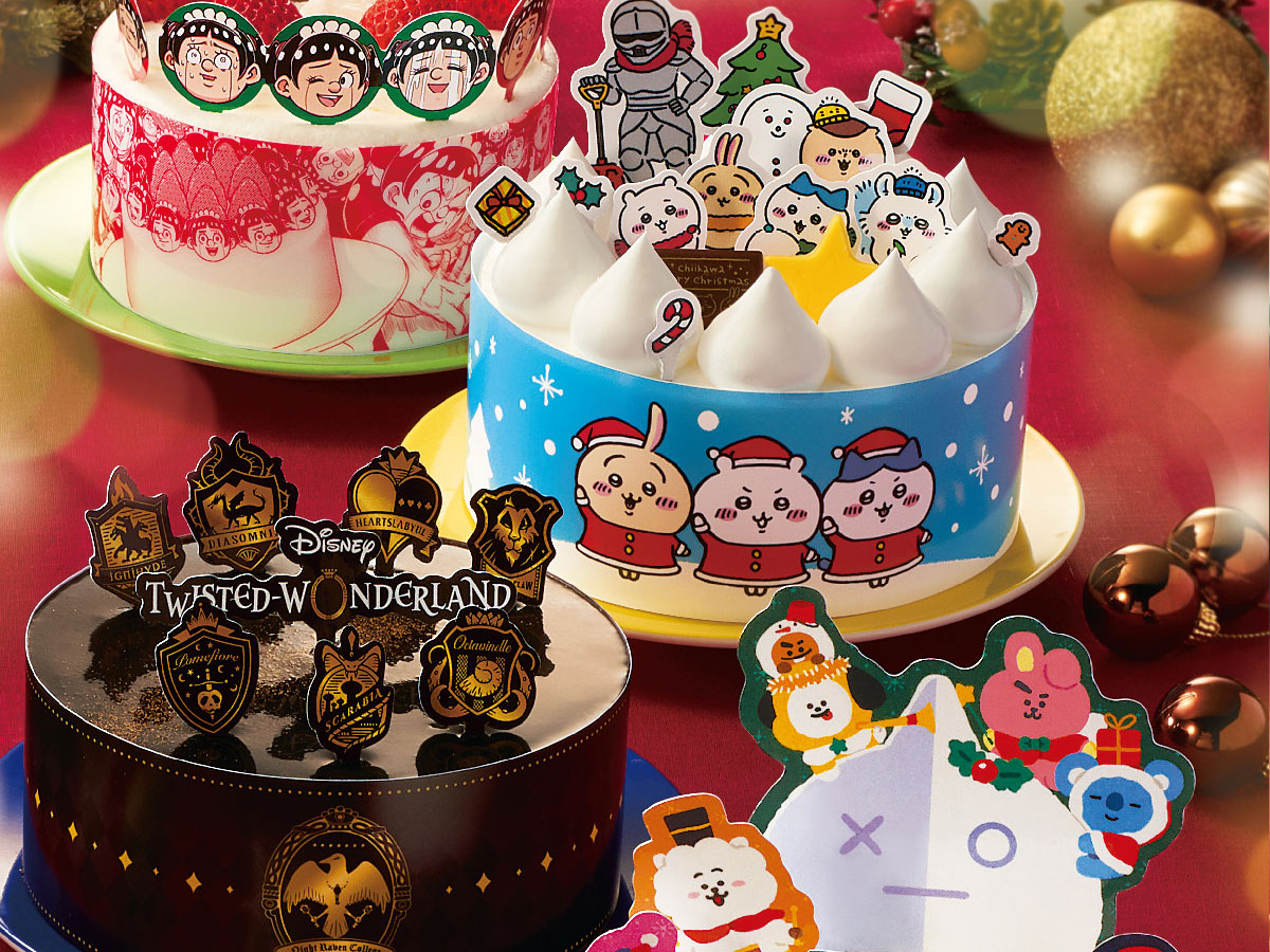 10月1日よりディズニー・キャラクター・デザインのクリスマスケーキ2品の予約受付を開始株式会社銀座コージーコーナーのプレスリリース