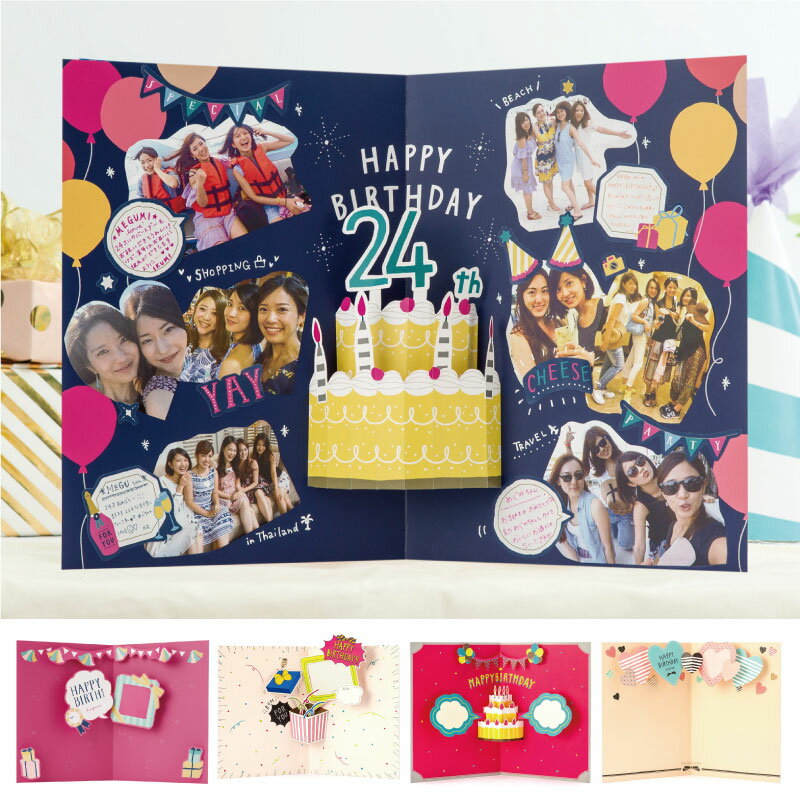 手書きPOPイラストPOP 誕生日カード2種類書きます