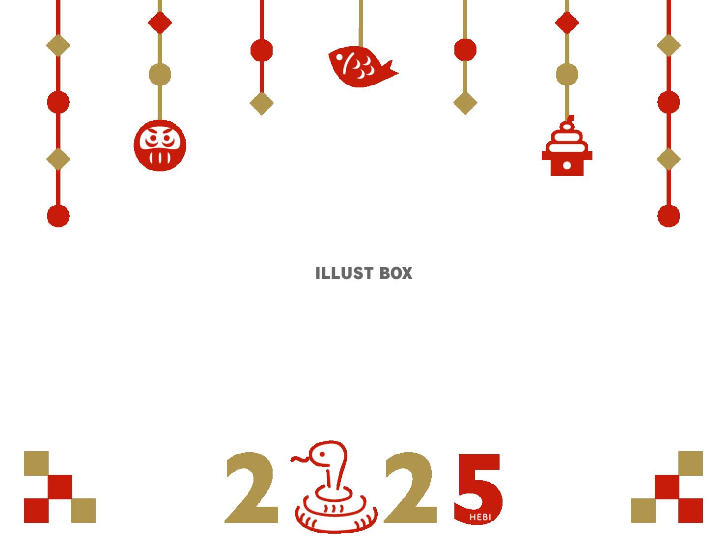 2025年 巳年 年賀状 フォトフレーム付き イラスト素材7562119- フォトライブラリ