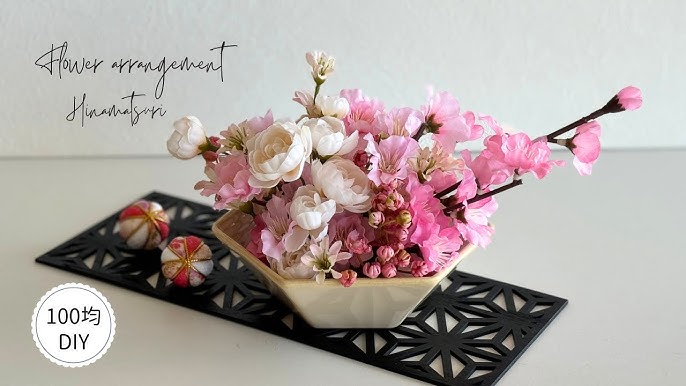 可愛らしく？大人っぽく？華やかに祝う雛祭りフラワーアレンジメントフラワー教室・フラワースクール専門情報サイトはななび