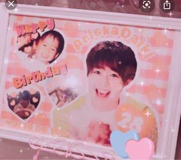 ❤︎Lafary編集部❤︎ PICK UP POST💒誕生日プレート 本人不在の誕生日や友達への誕生日 のお祝いでオーダーしたい💭💖今回はメッセージやカラーがオーダーメイドできちゃう！かわいい誕生日プレートがいただけるカフェを厳選して特集します🎂🎶オーダーは事前予約制のお