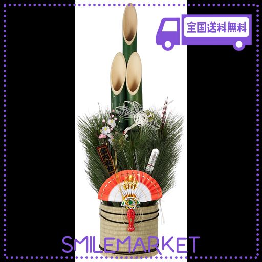 鏡餅は木製がオススメ！飛騨の職人が作るおしゃれなお正月飾り「osio craftの木製鏡餅」株式会社ヒダカラ