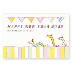 手書き年賀状の書き方 2023年 卯年 筆ペンで書く表面 住所・名前 と年賀はがきデザイン - 小鳳書院