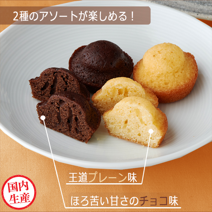 お菓子以外で楽しむ手作りサプライズボックスのアイデア集個性的な贈り物を演出