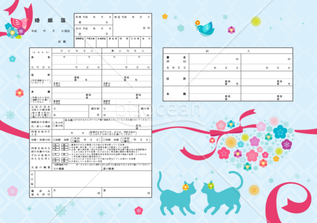 無料テンプレート婚姻届におしゃれなフローラルデザインが新登場！春婚にもARCH DAYS