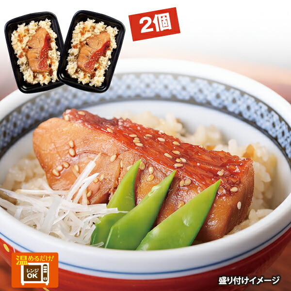 祖母・おばあちゃんが喜ぶお歳暮のおすすめギフト！もらって嬉しいプレゼントランキングocruyo オクルヨ