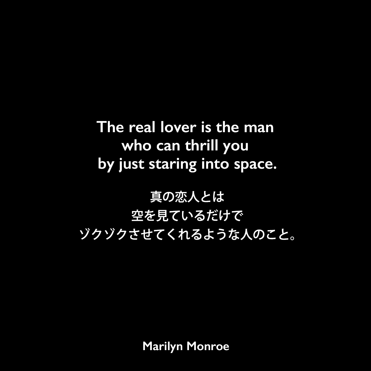 英語のメッセージを恋人に伝えたい！グッとくる言葉と書き方のコツやすみんのハワイブログ
