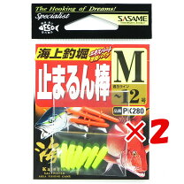 家族で冬の撮影とクリスマスを楽しもう🎄ライフスタジオふじみ野店ライフスタジオふじみ野店