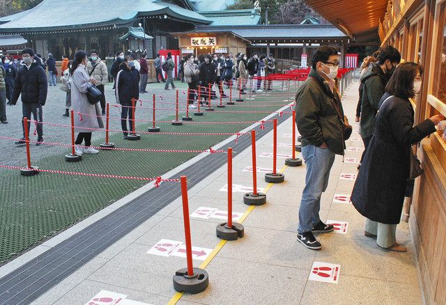 初詣は毎年の 阿豆佐味天神社！三浦辰施オフィシャルブログ「たむ。プロのゴルフ自然体でいこうや」Powered by Ameba