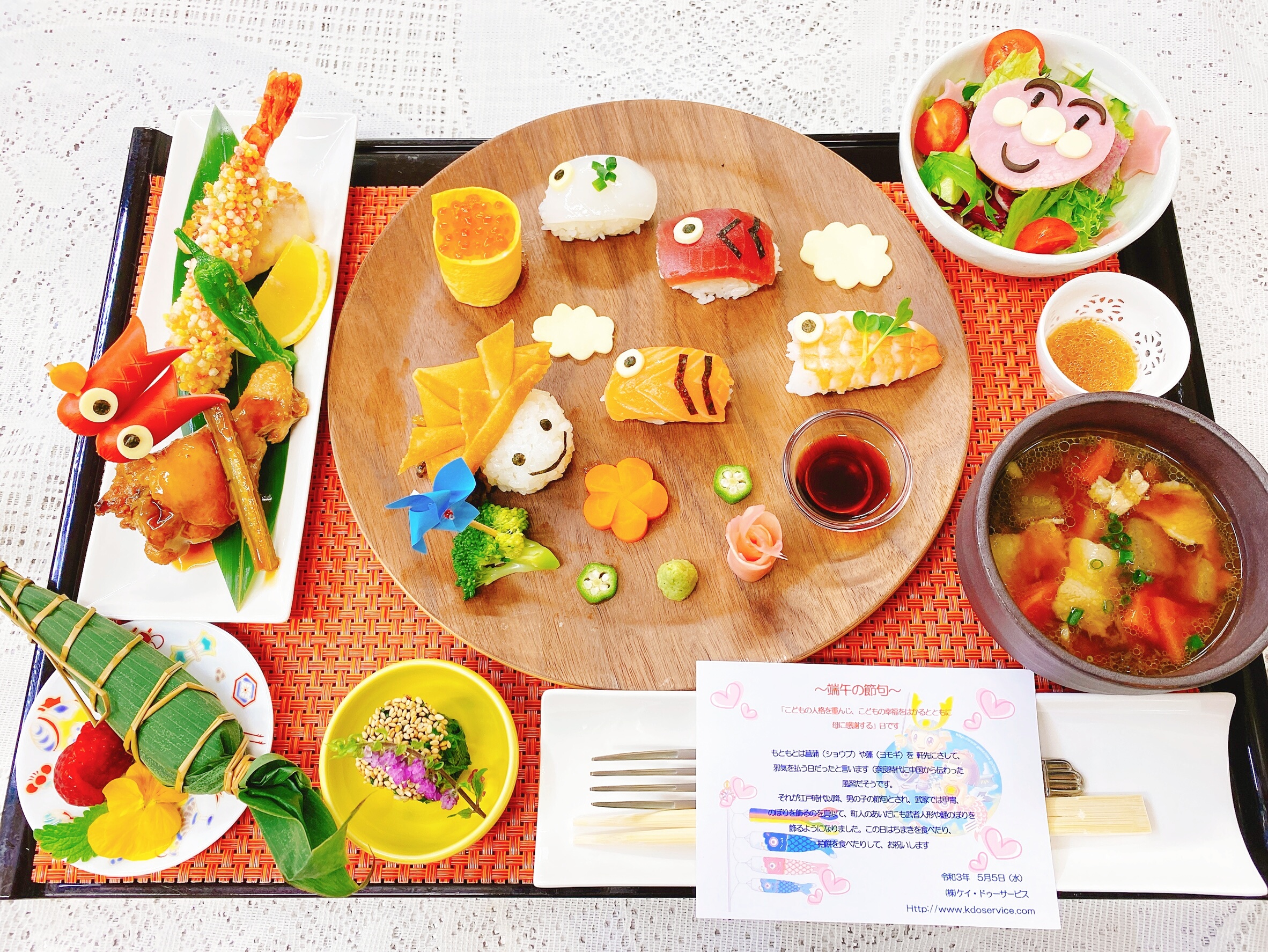 端午の節句を手作り料理でお祝いしよう！行事の由来やおすすめレシピをご紹介Oggi.jp