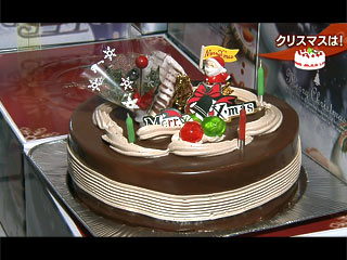 Xマス 昭和58年 ▷クリスマスケーキ 風月堂ジャパンアーカイブズ - Japan Archives