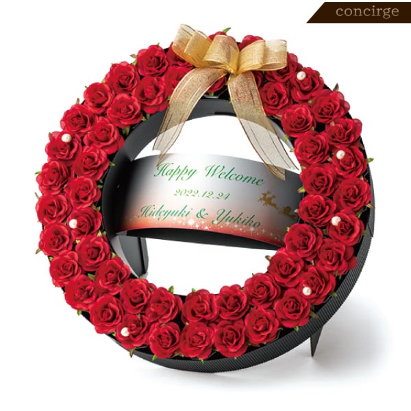 クリスマス プチバルーン付お菓子ブーケ♡8個 プチギフト 結婚式 発表会 贈り物 - メルカリ