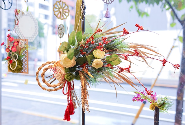正月飾り 花 新年を迎える花 百福アレンジ 2025年 お正月 FKAA
