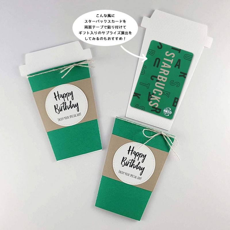 この発想は思いつかなかった！面白サプライズアイディア集～！- 誕生日プレゼントやデートプランなどおもしろアイディアまとめディア『プレタグ』