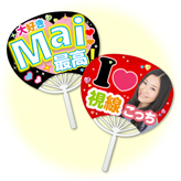 夏のイベントに！無料で使えるおしゃれなうちわデザインをご紹介オリジナルうちわ製作所のスタッフブログ