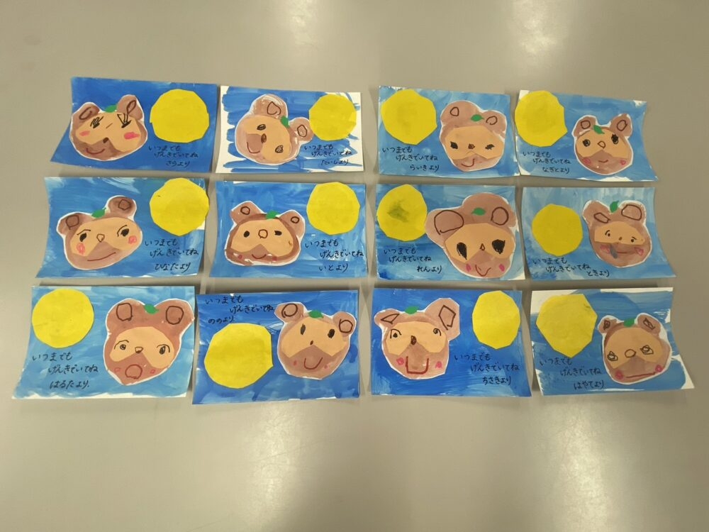 敬老の日におじいちゃんおばあちゃんにハガキを送ろう兵庫県神戸市長田区イベント