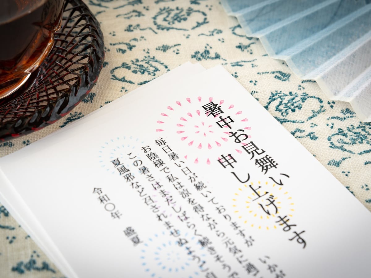 暑中見舞いの書き方とは？ビジネスシーンで活用できる例文とマナーを紹介 - キナバル株式会社