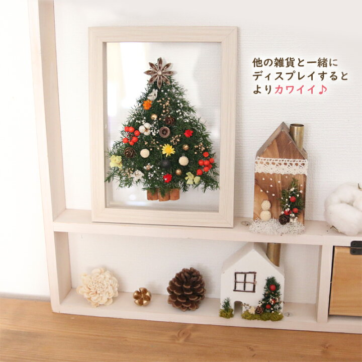 贈れる手作りキット 『くるっと工作ブック クリスマスカード』を開発中！キッズイベントニュース子供向けイベント企画、キッズワークショップ運営株式会社ピコトン