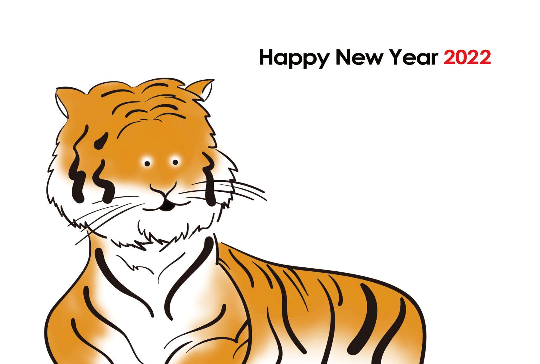 年賀状、寅年の無料テンプレート、虎のイラスト編。ぴのアートのペーパークラフトブログ