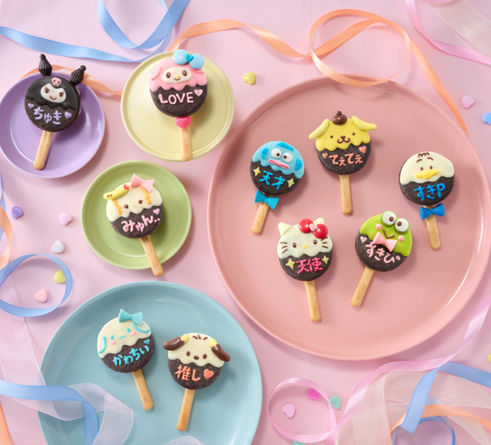 ちいかわ チョコレート型 ロッテ 2025年 ちいかわ バレンタイン ちいかわチョコレート型 LOTTE フルコンプ 明治 チョコ型Yahoo!フリマ 旧PayPayフリマ