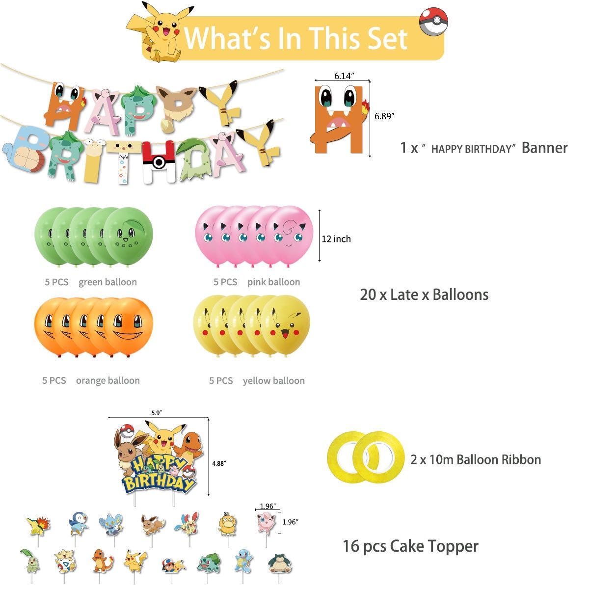 次男5歳ポケモンバースデー飾り付け♫リピート８割を叶えるファン集客講師 フォトグラファー横浜、湘南