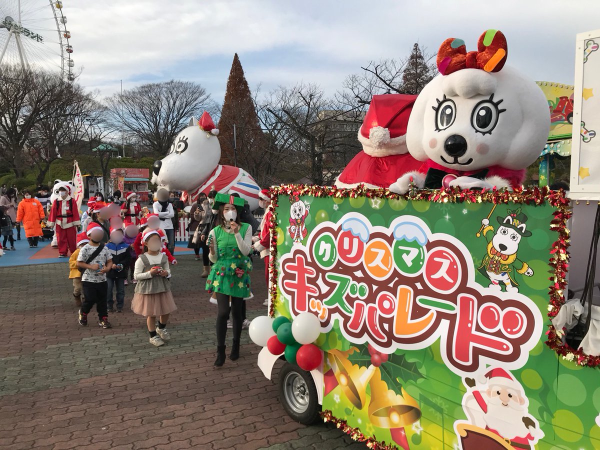 よみうりランドのクリスマスイルミネーションの魅力2025 年のリアルなLemon8ユーザー体験