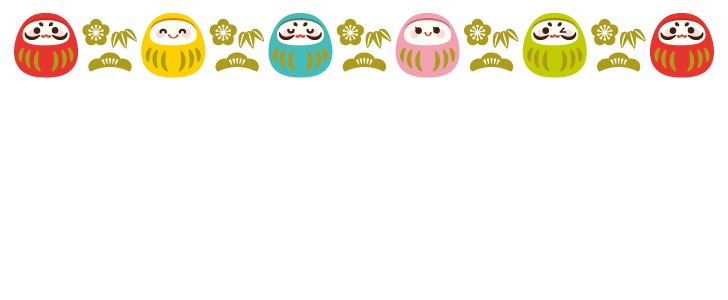 ジャンガリアンハムスター＆転がるだるまの無料イラスト素材📑無料ダウンロード！テンプレルン📑無料ダウンロード！テンプレルン