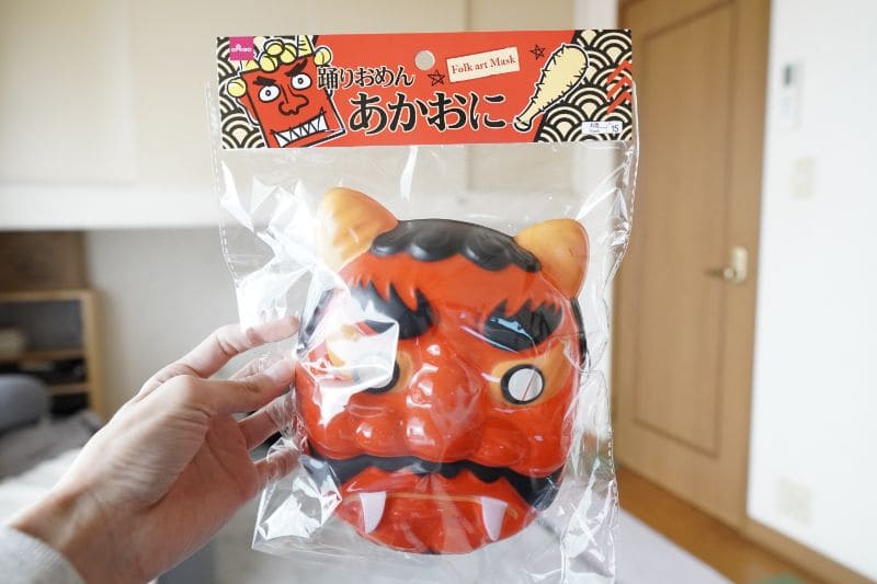 👹節分コーナー👹 節分の準備はぜひDAISOでご覧下さい😊ダイソー ダイソー商品 ダイソー新商品 ダイソーパトロール 百均 ダイソー購入 節分鬼 豆まき 鬼お面 寿司 恵方巻き