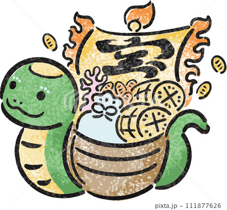 20,200点を超える巳年のイラスト素材、ロイヤリティフリーのベクター素材グラフィックスとクリップアート - iStock年賀状, 正月, 日の出