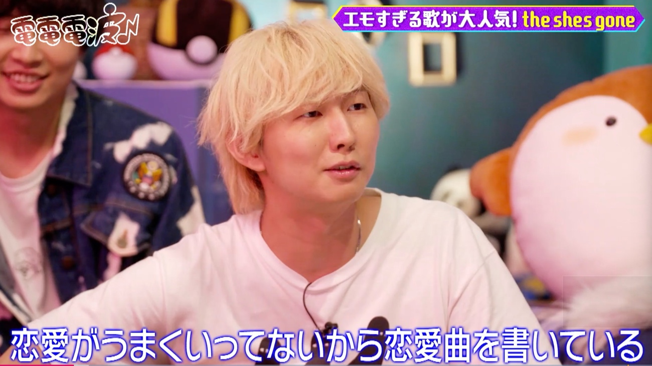 歴史的 とーあの昔のメイクをしてとーあの人数を増やしてみたら感動でしたwwww