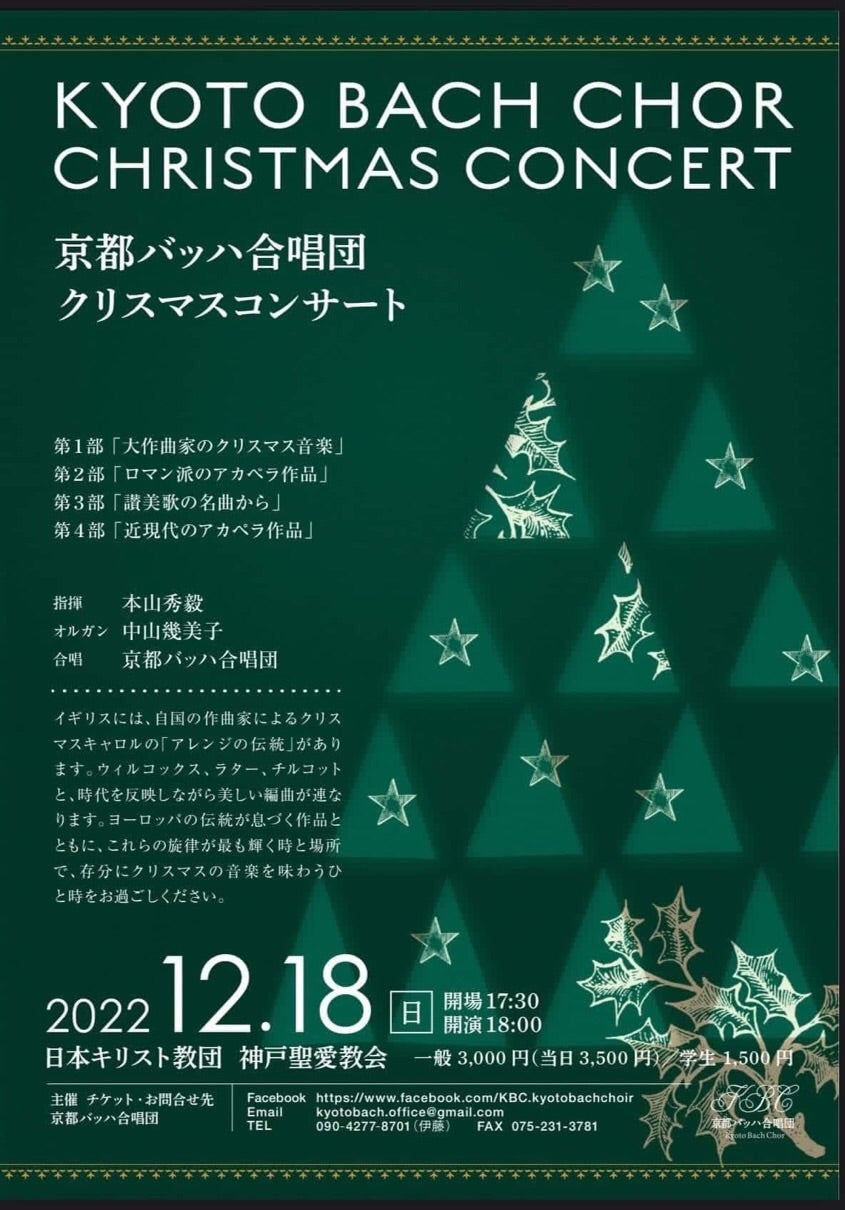 Amazon高さ16インチ クリスマス スノードーム 教会 スノーランタン ライト 天使 聖家族 キリスト降誕 クリスマス 村 教会 イブグリッタースノードーム 音楽クリスチャン装飾付き 屋内用 2ウェイパワーインテリア オンライン通販